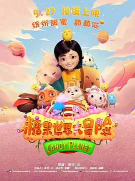 欧美一区二区三区免费