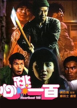 亚洲中字幕