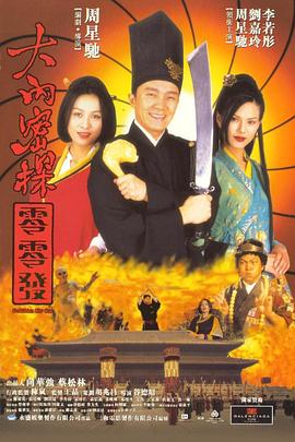 年轻母亲2