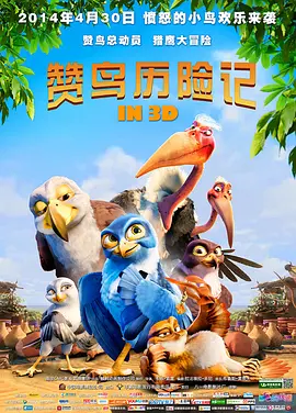 男女做爰猛烈叫床爽爽免费网站