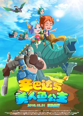 性视频视频免费