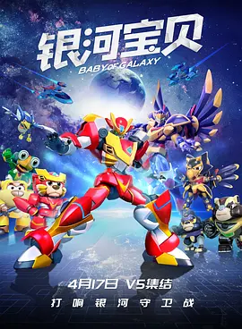 成人字幕网zmw