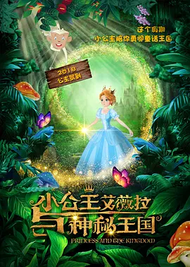 双性受h