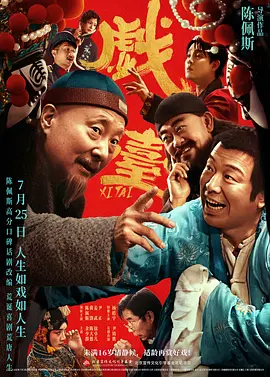 久久99精品久久只有精品