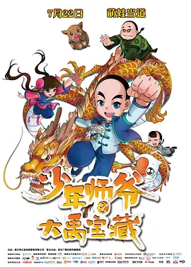 国产精品久久网