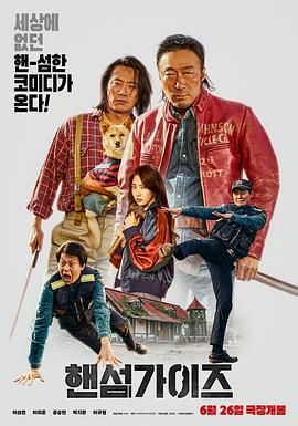 国产亚洲精品激情一区二区三区
