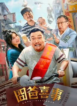久久亚洲aⅴ精品网站婷婷