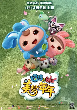 成人欧美一区二区三区