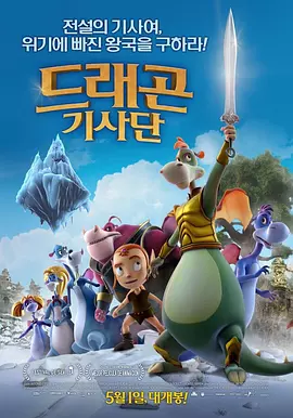 色吊丝中文字幕