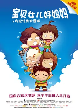 91热这里只有精品