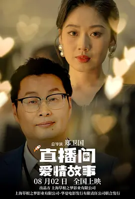 五月激情综合丁香色婷婷