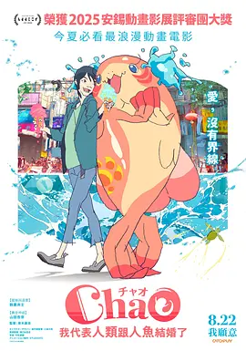 日韩精品在线观看一区二区