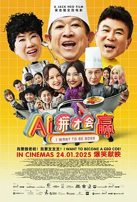 国产精品不卡在线观看