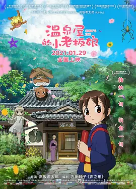 国产美女亚洲精品久久久久久