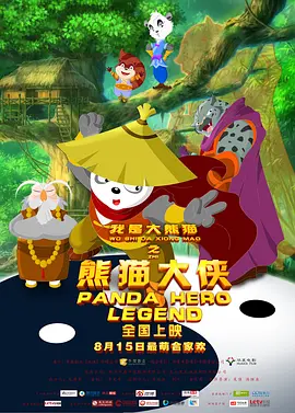 亚洲性69影院在线观看