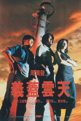 236宅宅伦理