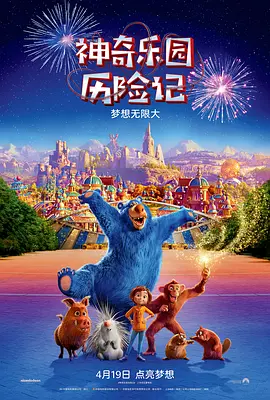相泽南电影在线观看