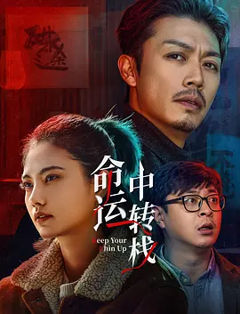久久中文字幕免费