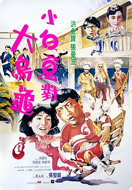 母娘番号