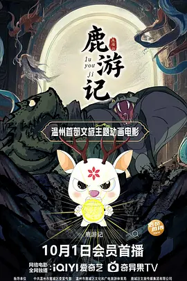 暮色心约免费观看完整版