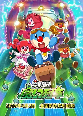 国产最新精品