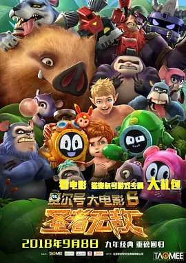99热精品一区