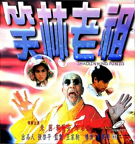久久国产亚洲欧美日韩精品