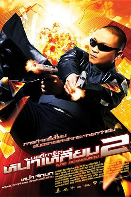 美女国内精品自产拍在线播放