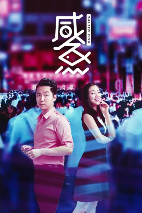 v片免费观看