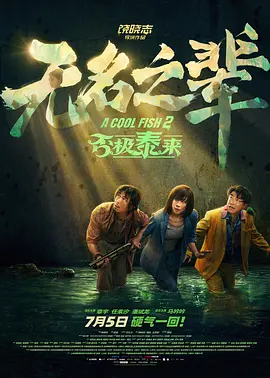 特黄特黄aaaa级毛片免费看