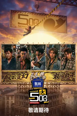 久久精品一区二区