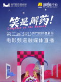 短篇辣文小说合集