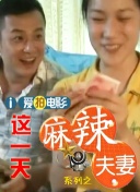 欧美福利一区二区三区