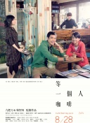 人人澡人人澡人人看青草