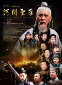 老师脱裤子让我c