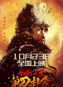 婷婷亚洲综合五月天小说