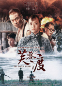 再深一点