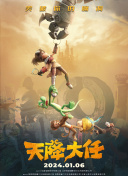 成人精品综合免费视频