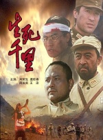 午夜看一级特黄a大片黑