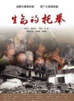 农村寡妇毛片