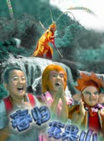 伊甸园大象