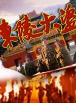 美女嗯啊