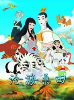 日韩av免费在线