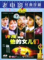 欧美精品一区二区三区一线天视频