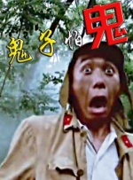 西西美人美体生下部大胆大胆张开