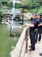 亚洲狠狠爱
