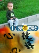 中国f1车手周冠宇