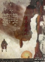 护士姐姐小英