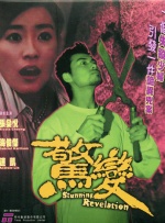 豆国产96在线|亚洲