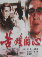 51午夜精品午夜电影